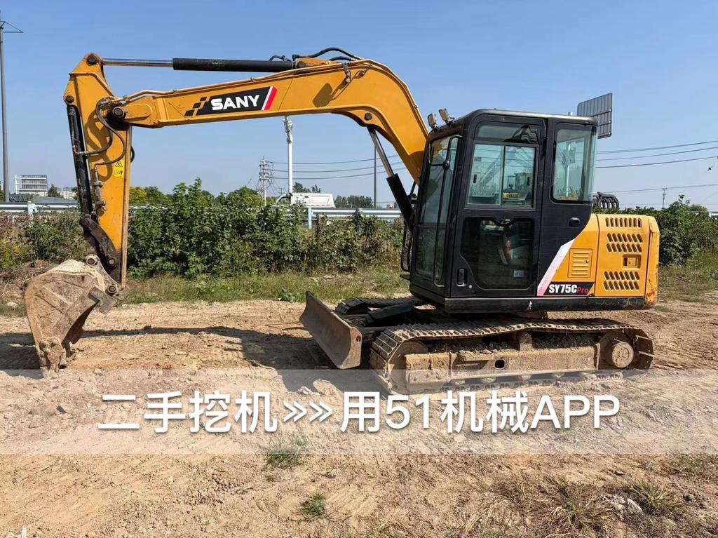 51挖机